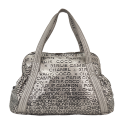 31 Rue Cambon Hobo, Nylon, Silver, 12581043(2008/09), 2*